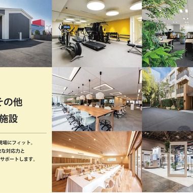 Erikaが撮影した「建築写真」の写真