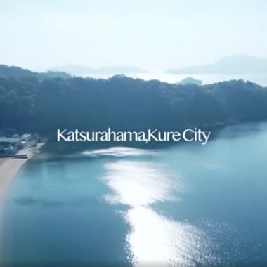 渡辺写真事務所が撮影した「ドローン空撮」の写真