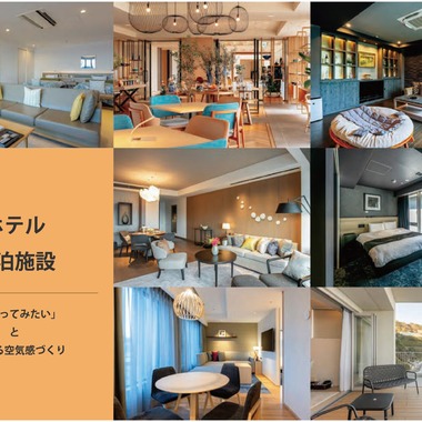 Erikaが撮影した「建築写真」の写真
