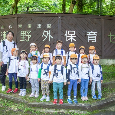 スタジオ11が撮影した「保育園（５歳児）お楽しみ会」の写真