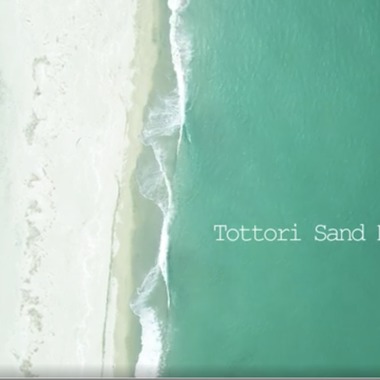 渡辺写真事務所が撮影した「ドローン空撮」の写真