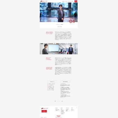 Aires 村上　健が撮影した「work」の写真