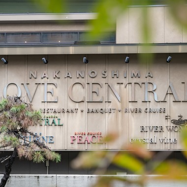 Photo taken by takumatravel - reception party