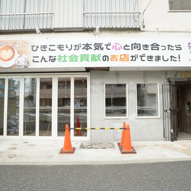 出張撮影のメモリーズが撮影した「カフェコッソリ様 宣材撮影」の写真