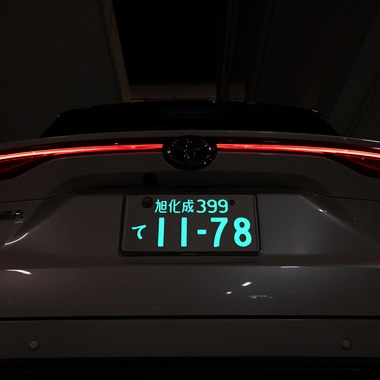 エイティーイメージズが撮影した「商品イメージ写真」の写真