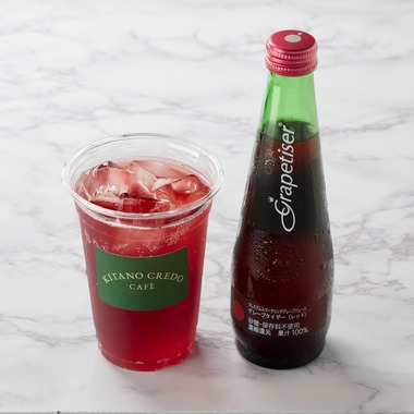 クリエイティブツリーが撮影した「神戸北野美術館 KITANO CAFE CREDO」の写真