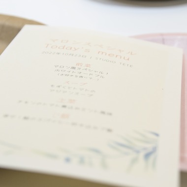 Photographer YUUKIが撮影した「アロマと食事パーティ」の写真