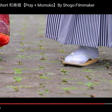 shogo filmmakerが撮影した「ウェディングシネマザ・ショート和奏婚【祈り+桃子】」のウェディングフォト