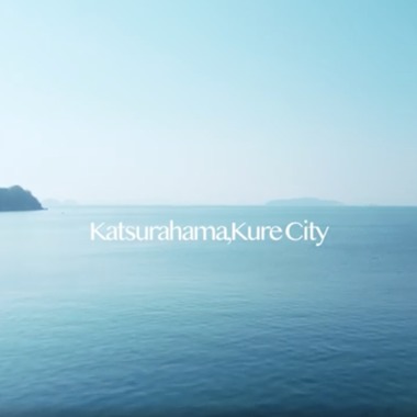 渡辺写真事務所が撮影した「ドローン空撮」の写真