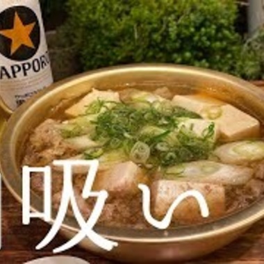 Castella Designが撮影した「YouTube動画（個人）」の写真