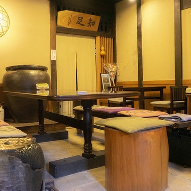 One-axeが撮影した「古民家カフェ 店内撮影」の写真