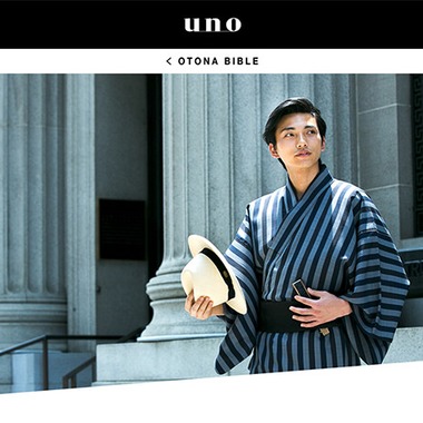 恩田拓治写真事務所が撮影した「HP撮影　WEBコンテンツ撮影」の写真