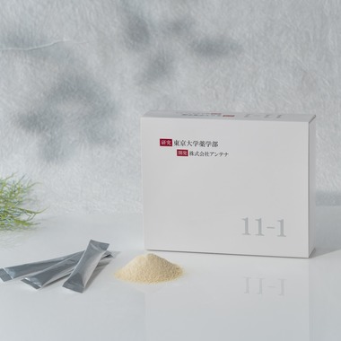 笠井鉄正写真事務所が撮影した「健康食品会社HP・カタログ用商品撮影」の写真