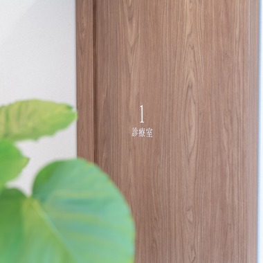 川嶋佑実が撮影した「クリニック・病院内観」の写真