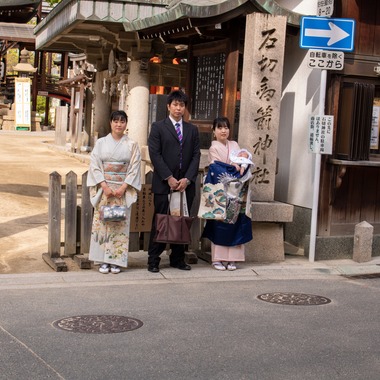 EATNESTが出張撮影した「お宮詣り」の家族写真