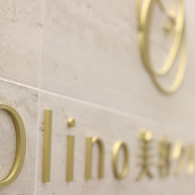 ラプラージュフォトスタジオが撮影した「東京都、兵庫県」の写真