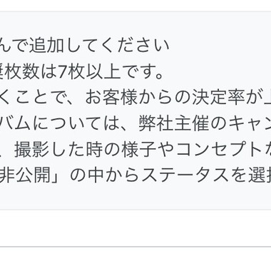 testが撮影した「.」の写真