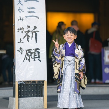 佐藤 葵が撮影した「七五三撮影（2025年12月）」の写真