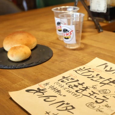 大辻尋稔が撮影した「飲食店」の写真