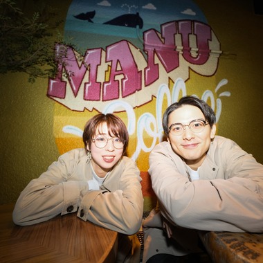 Photo taken by moufoto - Wedding location shooting