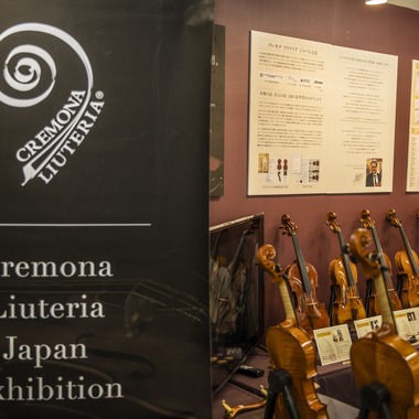 松尾　淳一郎が撮影した「イベント」の写真