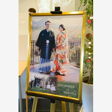 あとりえmagが撮影した「ヴァンジ庭園彫刻美術館」の写真