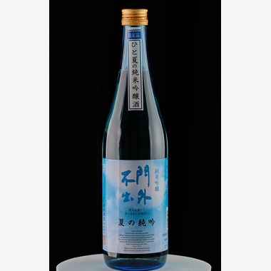 有限会社エルフラットが撮影した「テーブルフォト」の写真