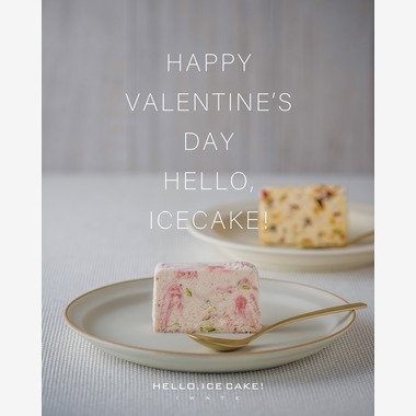 伊藤写真事務所 イン・ザ・ライフが撮影した「セミフレッド」の写真