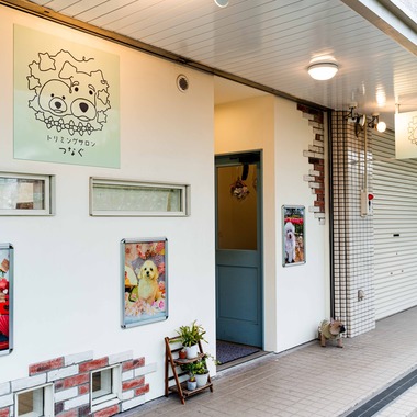 桜庭ゆいが撮影した「フード　物撮り　建築」の写真