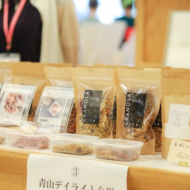 なかがわさとみが撮影した「ビジネス交流会の写真撮影」の写真