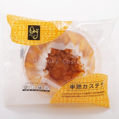 株式会社Photo Luckyが撮影した「商品撮影」の写真