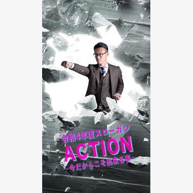 Pan-nu quality photo worksが撮影した「出張撮影　HP・雑誌媒体等」の写真