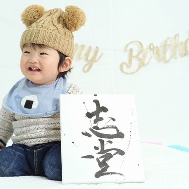 プロカメラマン　竹之下　光（あきら）が撮影した「家族撮影会」の写真