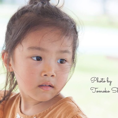 Photo taken by Tomoko Shimahara - 