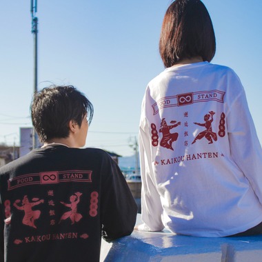 心綴フィルムが撮影した「邂逅飯店オリジナルTシャツ宣材写真」の写真