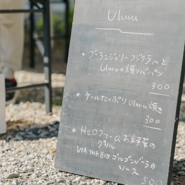 muikkuが撮影した「イベントスナップ」の写真