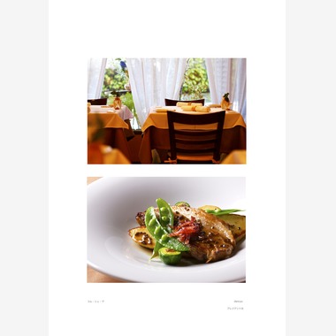 クマが撮影した「料理撮影　商品撮影」の写真