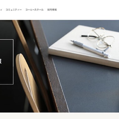 恩田拓治写真事務所が撮影した「HP撮影　WEBコンテンツ撮影」の写真