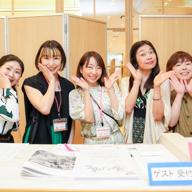 なかがわさとみが撮影した「ビジネス交流会の写真撮影」の写真