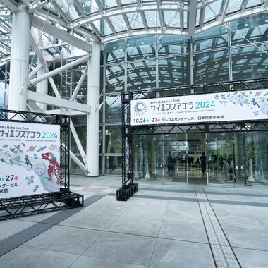 oryo studioが撮影した「建物・建築物」の写真