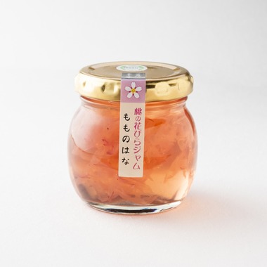 渡辺写真事務所が撮影した「物撮り」の写真