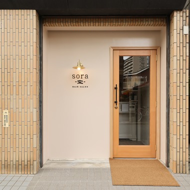 天野康弘が撮影した「ヘアサロン」の写真