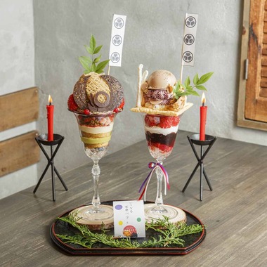 中西　諒が撮影した「料理写真」の写真