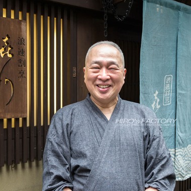 北尾浩幸写真事務所が撮影した「人物写真」の写真