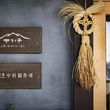 SMILE PHOTOが撮影した「ビジネス用写真」の写真