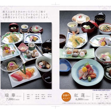 y-photoが撮影した「料理 メニュー」の写真