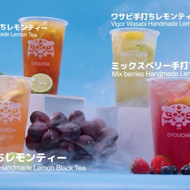 ジョン ソンミンが撮影した「ケーキとフルーツティー」の写真