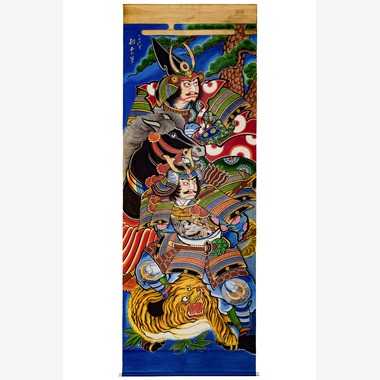 Photographer YUUKIが撮影した「絵幟　市塙駅」の写真