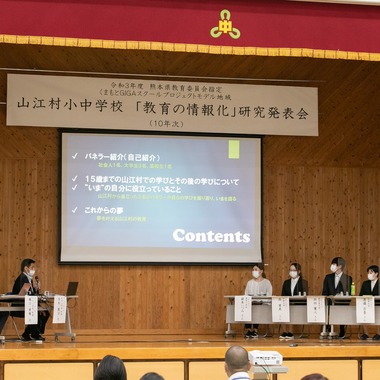 品川写真事務所が撮影した「イベント撮影」の写真