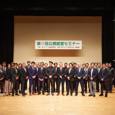 時田耕佑が撮影した「セミナーでの撮影風景」の写真